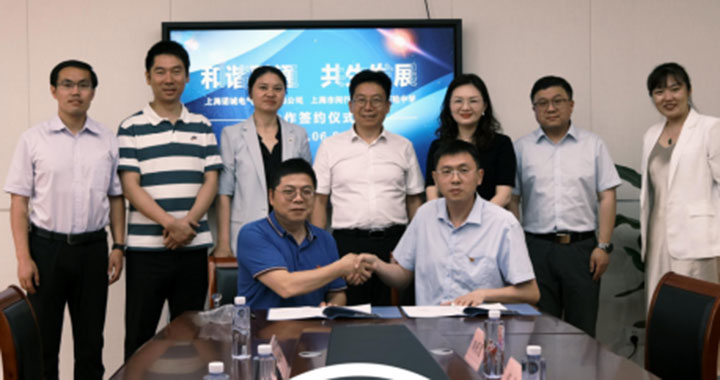 Поддержка образования